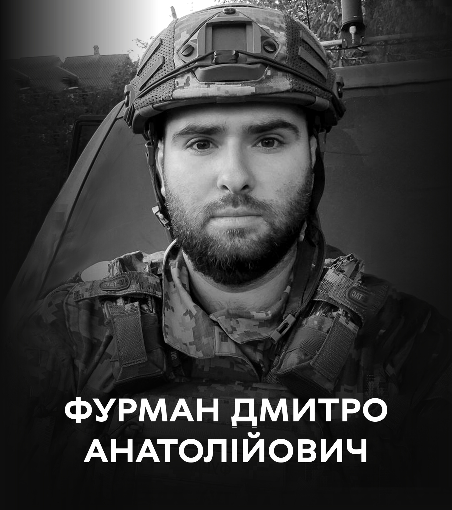 Синочок ніколи не побачить батька: 18 липня Вінниця проводжає до Небесного Війська Дмитра Фурмана